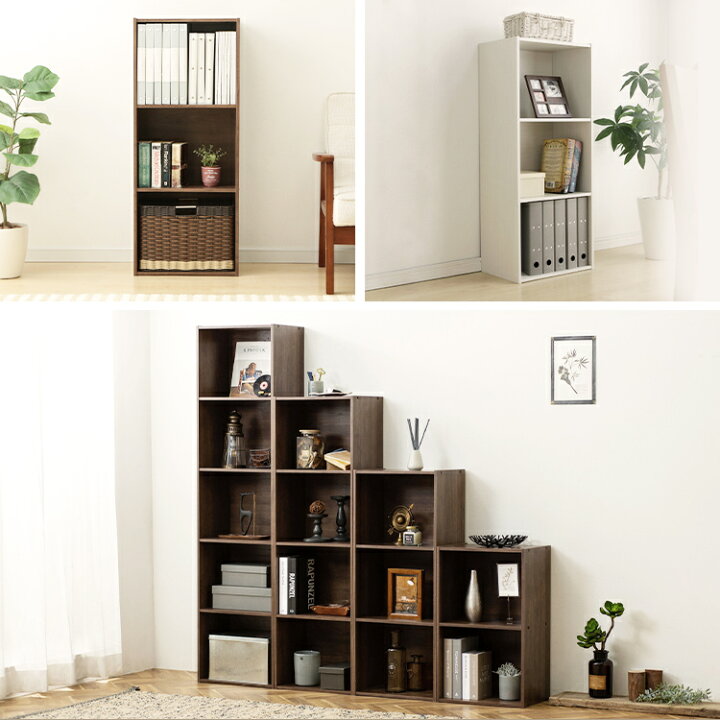 楽天市場 カラーボックス 3段 Cx 3f 収納ボックス リビング 本収納 本棚 衣類収納 カラーボックス おしゃれ 収納ボックス 洋服 衣装ケース 部品 おしゃれオフホワイト ブラウンオーク 3段ボックス アイリスオーヤマ 便利生活 マイルーム