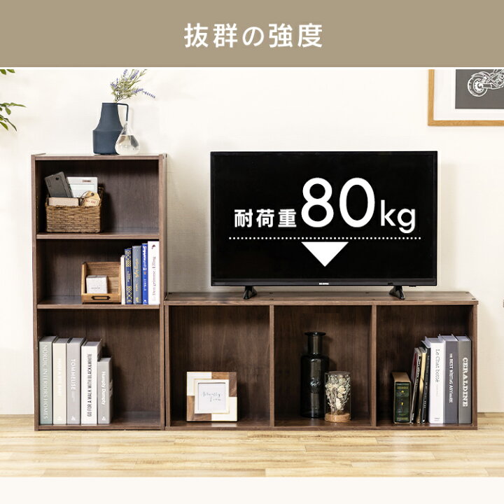 楽天市場 カラーボックス 3段 Cx 3f 収納ボックス リビング 本収納 本棚 衣類収納 カラーボックス おしゃれ 収納ボックス 洋服 衣装ケース 部品 おしゃれオフホワイト ブラウンオーク 3段ボックス アイリスオーヤマ 3sdl10 便利生活 マイルーム