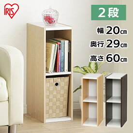 楽天市場 カラーボックス 幅 高さ60の通販