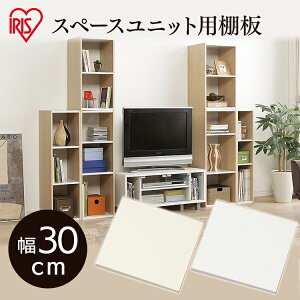 本収納 ボックス おしゃれの人気商品 通販 価格比較 価格 Com