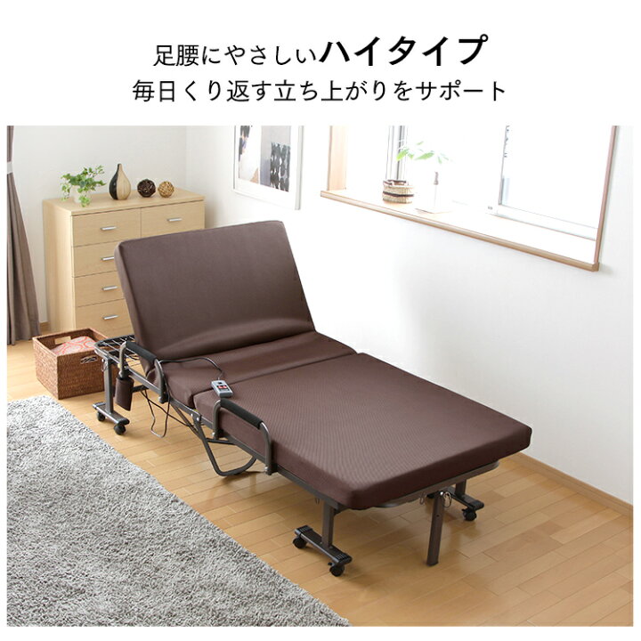 楽天市場】[400円OFFクーポン有/新生活ﾌｪｱ]ベッド シングル 