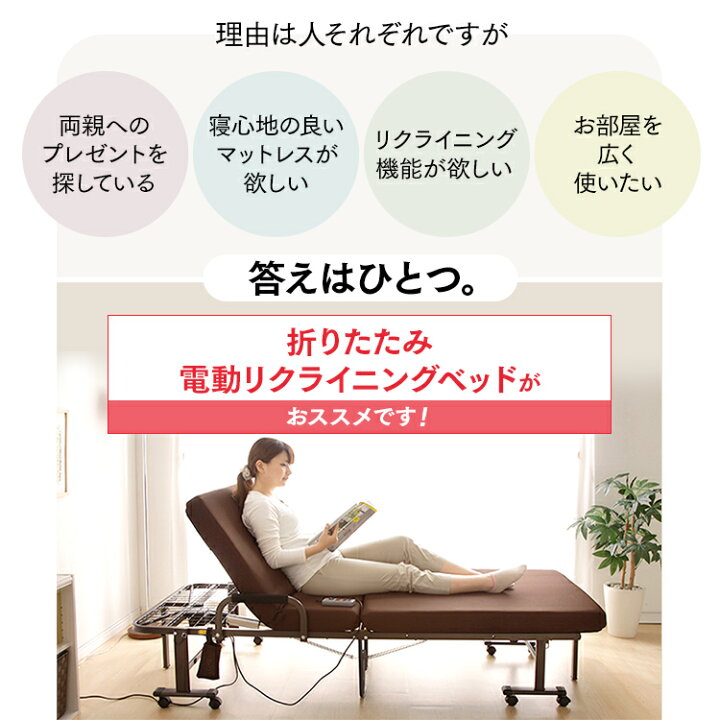 楽天市場】[400円OFFクーポン有/新生活ﾌｪｱ]ベッド シングル 