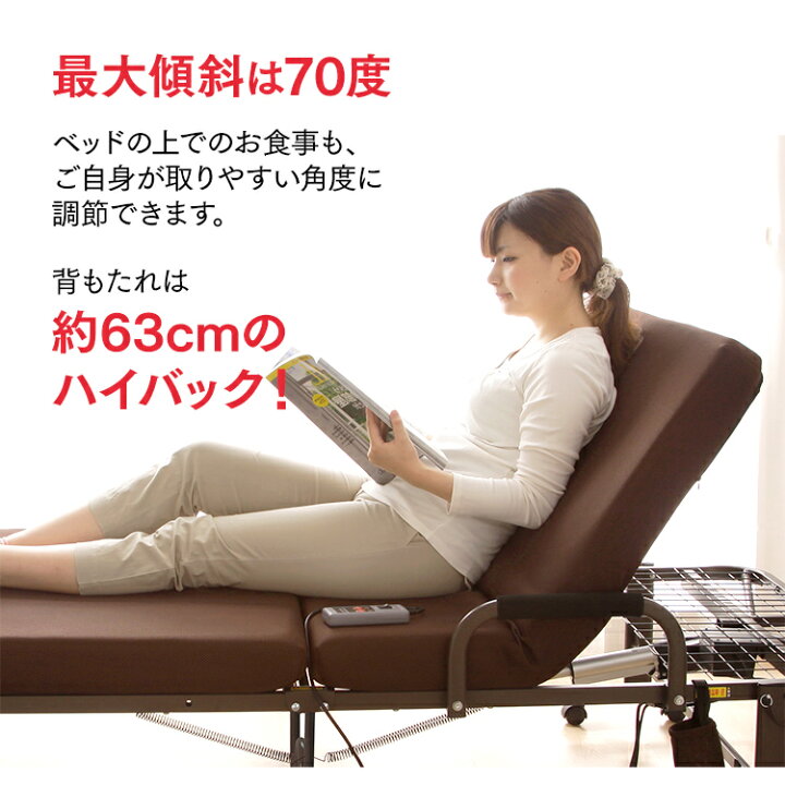 楽天市場】[400円OFFクーポン有/新生活ﾌｪｱ]ベッド シングル 