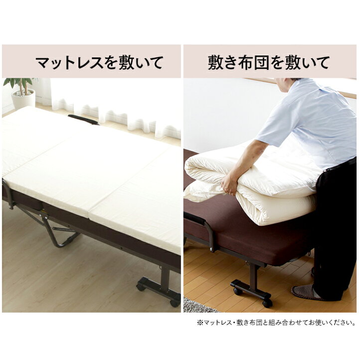 楽天市場】[最大500円OFFｸｰﾎﾟﾝ/新生活ﾌｪｱ]ベッド シングル 
