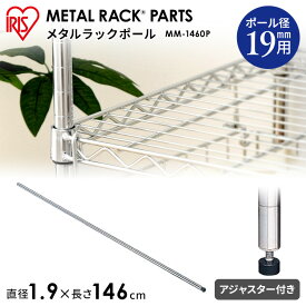 楽天市場 物置 メタルシェッド インテリア 寝具 収納 の通販 楽天市場 物置 メタルシェッド インテリア 寝具 収納 の通販