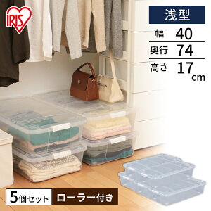 [ő2,000~OFFN[|] y5Zbgz [{bNX ӂt LX^[t ߑP[X vX`bN 40 s74 17 ^ [P[X NA  Rei{bNX X^bLO 