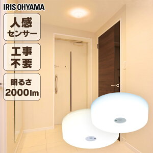 ^V[OCg 2000lm lZT[t MCL20D-SK MCL20L-SK F dF RpNg ^ V[OCg Ɩ dC ߓd Hsv ȃGl LED ACXI[}