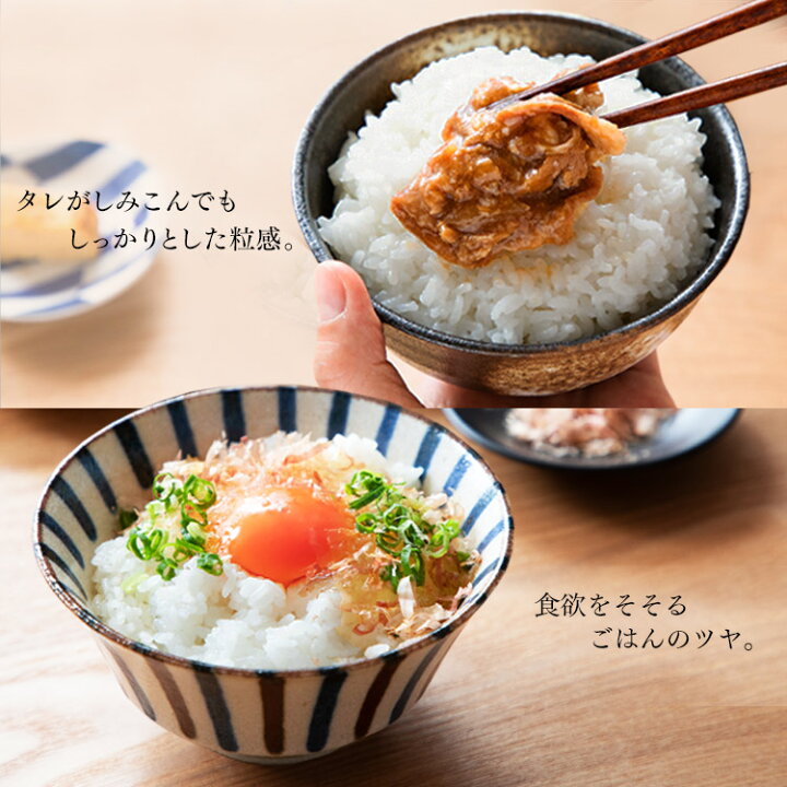 楽天市場 炊飯器 5 5合 Ih アイリスオーヤマ 低糖質 Rc Pd50 一人暮らし ジャー炊飯器 圧力ih おしゃれ 銘柄炊き 圧力ihジャー炊飯器5 5合 炊飯器 炊飯ジャー 炊飯 炊き分け 保温 ご飯 温度センサー 広告 便利生活 マイルーム