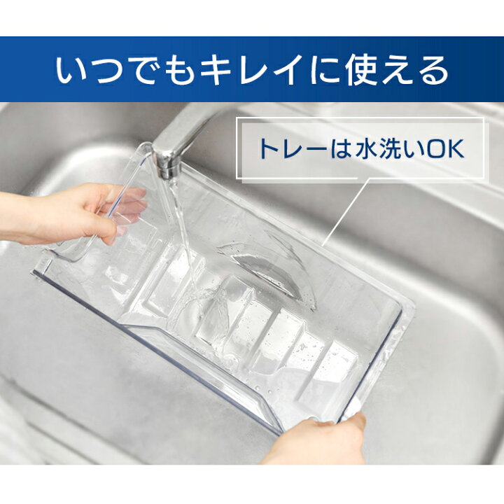 楽天市場】≪クーポン利用で22,610円☆13日9:59迄≫冷凍庫 60L 小型 