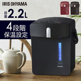 楽天市場 電気ポット おしゃれの通販