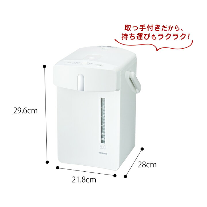 楽天市場 衝撃価格 電気ポット 3l 湯沸しポット メカ式 Imhd 130pt電気ポット 3l 湯沸し器 保温 カルキ抜き 空だき防止 ふた取れる ジャー ポット 電気 湯沸かし お湯 熱湯 一人暮らし 単身赴任 家族 メカ式 省エネ シンプル おしゃれ アイリスオーヤマ 便利生活