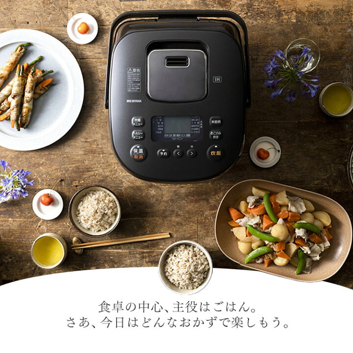 楽天市場】炊飯器 1升 アイリスオーヤマ 10合 KRC-IK10-T ブラウン 
