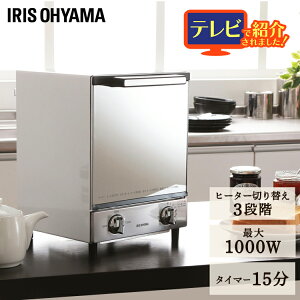 [ő400~OFFN[|] _erŏЉ^g[X^[ 2 ^ c^ ~[ I[ug[X^[ ACXI[}  I[u ~[KX ^C}[ ~[ x c l炵 