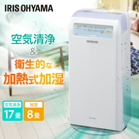 楽天市場 加湿 空気 清浄 機 6 畳の通販