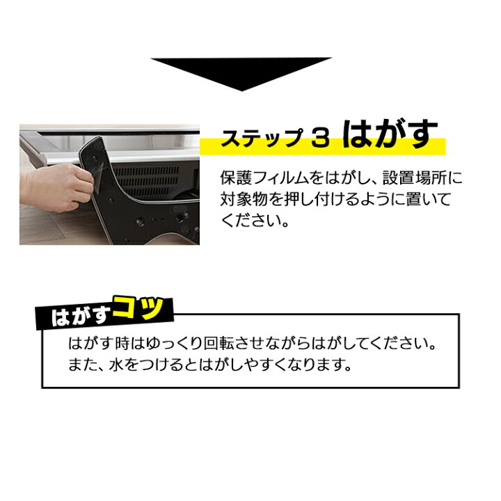 楽天市場 ポイント5倍30日 転倒防止粘着マットect ブルー転倒防止 地震対策 防災用品 防災グッズ 転倒防止マット 転倒防止シート たんす タンス 食器棚 固定 耐震 おしゃれ アイリスオーヤマ防災 防災用品 災害 便利生活 マイルーム