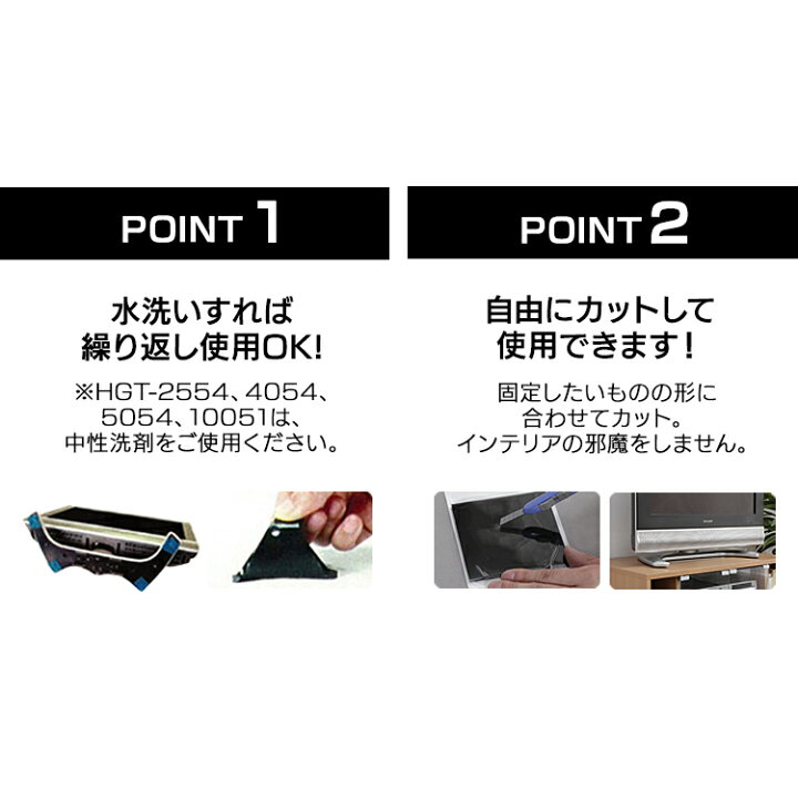 楽天市場 転倒防止粘着マットect ブルー転倒防止 地震対策 防災用品 防災グッズ 転倒防止マット 転倒防止シート たんす タンス 食器棚 固定 耐震 おしゃれ アイリスオーヤマ防災 防災用品 災害 便利生活 マイルーム 楽天市場 転倒防止粘着マットect ブルー転倒防止 地震対策 防災用品 防災グッズ 転倒防止マット 転倒防止シート たんす タンス 食器棚 固定 耐震 おしゃれ アイリスオーヤマ防災 防災用品 災害 便利生活 マイルーム