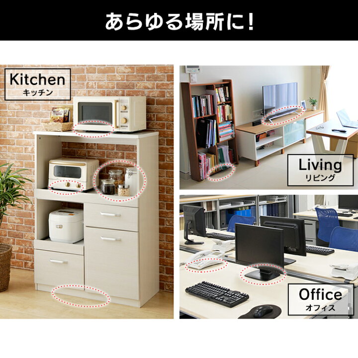 楽天市場 転倒防止粘着マットect ブルー転倒防止 地震対策 防災用品 防災グッズ 転倒防止マット 転倒防止シート たんす タンス 食器棚 固定 耐震 おしゃれ アイリスオーヤマ防災 防災用品 災害 便利生活 マイルーム 楽天市場 転倒防止粘着マットect ブルー転倒防止 地震対策 防災用品 防災グッズ 転倒防止マット 転倒防止シート たんす タンス 食器棚 固定 耐震 おしゃれ アイリスオーヤマ防災 防災用品 災害 便利生活 マイルーム