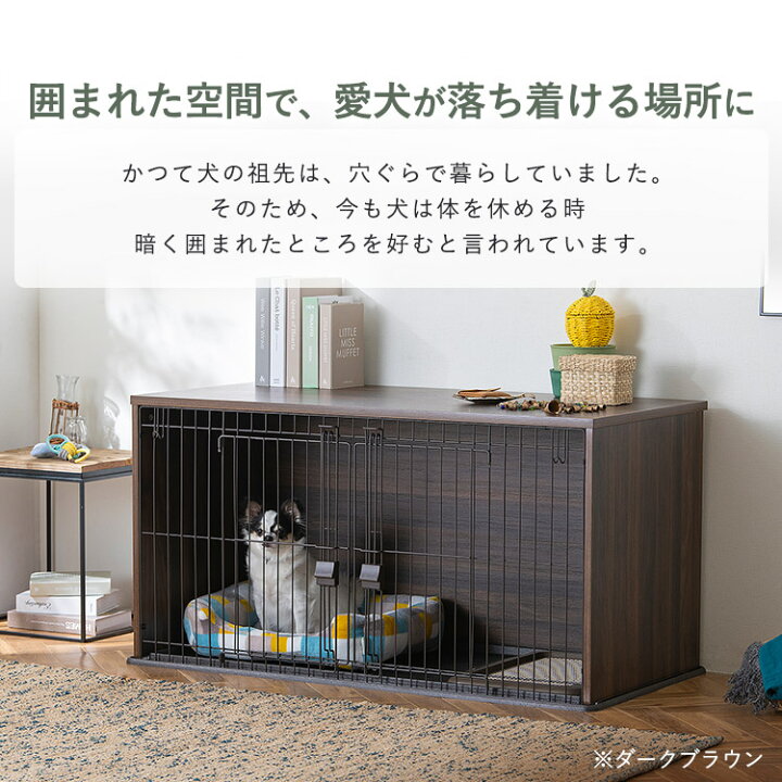 楽天市場】ナチュラルファニチャーペットサークル NFPC-1200 