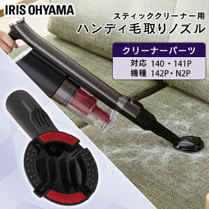 [ő2,000~OFFN[|] [dTCNXeBbNN[i[ ʔnfBюmY CEA-HK14 ʔnfBюmY nfBюmY [d SCD-141P SCD-142P SCD-N2P SCD-140 XeB