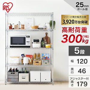 ^bN 120 5i ω׏d300kg Ɩp ω׏d X`[ I bN [I  v X`[I p[c ^bN 5i p[ ω׏d300kg hTrH 120cm×s46cm×179cm |[