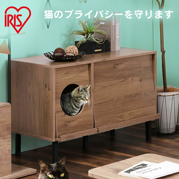 楽天市場】猫 トイレ カバー 猫家具 猫 トイレ インテリア 猫 トイレ
