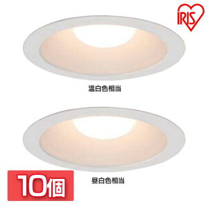 [150~OFFN[|/炵+] y10{ZbgzCSB`LED_ECg 750lm LSB100-1035NCAW-V3 LSB100-1050NCAW-V3 F F C SB` LED _ECg ȃGl ߖ ߓd RpNg G