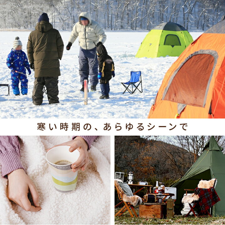 楽天市場】3wayクッション HW-3W-C HW-3W-P ベージュ ピンク 3wayクッション 3way クッション ハンドウォーマー 電気あんか 温度調節 4段階 丸洗い可能 丸洗い 収納袋付き くっしょん モバイルバッテリー 持ち運び 軽量設計 軽量 アイリスオーヤマ : 便利生活 マイルーム 楽天市場】3wayクッション HW-3W-C HW-3W-P ベージュ ピンク 3wayクッション 3way クッション ハンドウォーマー 電気あんか 温度調節 4段階 丸洗い可能 丸洗い 収納袋付き くっしょん モバイルバッテリー 持ち運び 軽量設計 軽量 アイリスオーヤマ : 便利生活 マイルーム