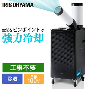 X|bgGAR X|bgN[[ ISAC-1201-B GAR Hsv @\t u^ ╗@ ^ Ɩp X|bg[ ╗@ p@ LX^[t ړ rM_Ngt ACXI[