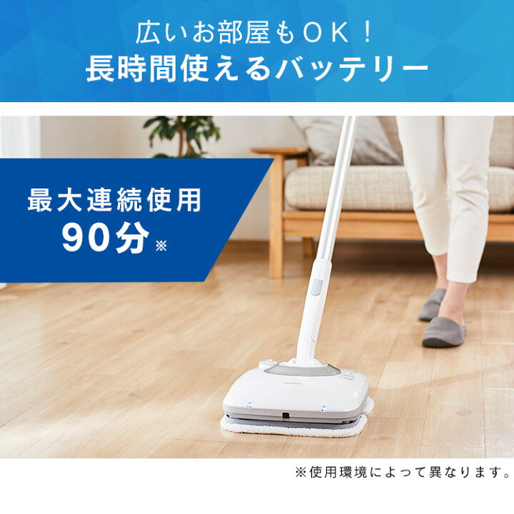 楽天市場】[100円OFFｸｰﾎﾟﾝ有/新生活ﾌｪｱ] ☆レビューおまけ付☆モップ 