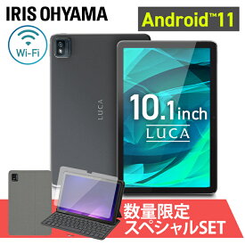 タブレット 8インチ android12 タブレット本体 アンドロイド wi-fiモデル 片手 スリム 読書 コンパクト 8コア 一人暮らし 新生活 父の日 プレゼント アイリスオーヤマ * TE083M3N1