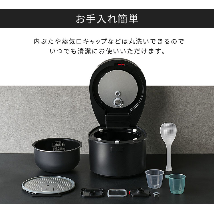 公式販売品 アイリスオーヤマ　ジャー炊飯器 5.5合 RC-IL50-B ブラック 炊飯器