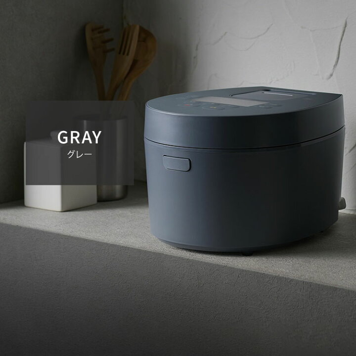 楽天市場 150円offクーポン有 炊飯器 Ih 5 5合 アイリスオーヤマ 一人暮らし おしゃれ デザイン Rc Il50 Ihジャー炊飯器 ブラック ホワイト 炊飯器 炊飯ジャー 炊飯 ジャー Ih Ih 5 5合 銘柄炊き 炊き分け 洗える 低温調理 保温 広告 便利生活 マイルーム