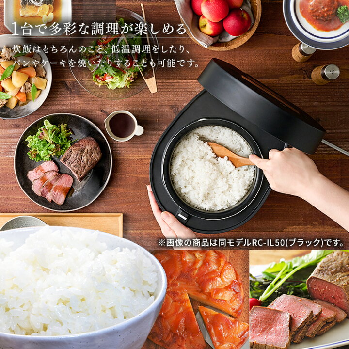 楽天市場】IHジャー炊飯器 5.5合 アイリスオーヤマ 送料無料IH ジャー 