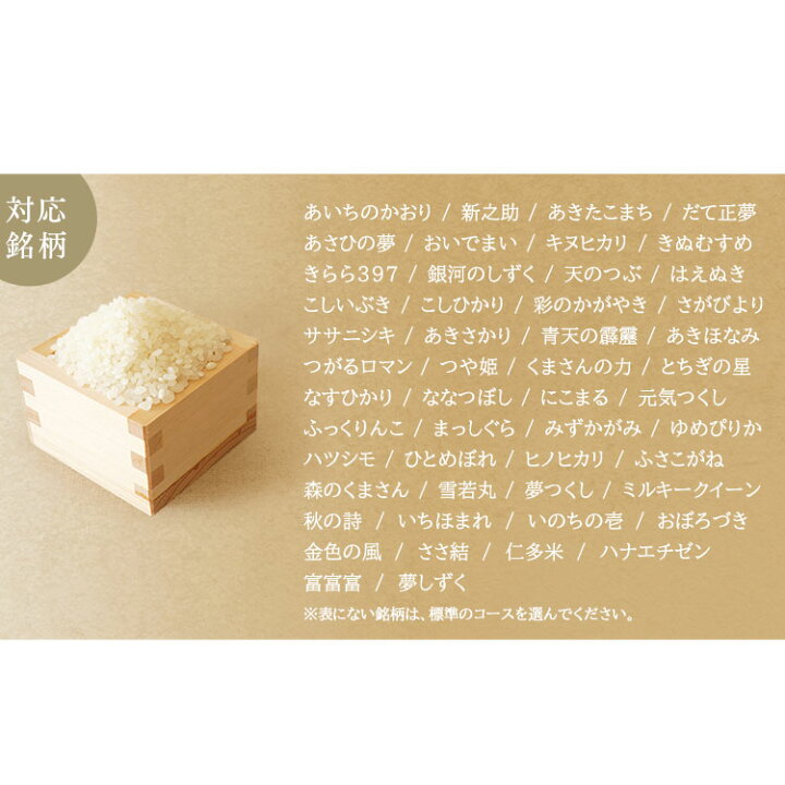 近々締切 パナソニック調理家電3点セット！オーブンレンジ、炊飯器、IH 