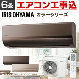 楽天市場 おしゃれ エアコン 季節 空調家電 家電の通販