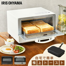 楽天市場 トースター 4枚の通販