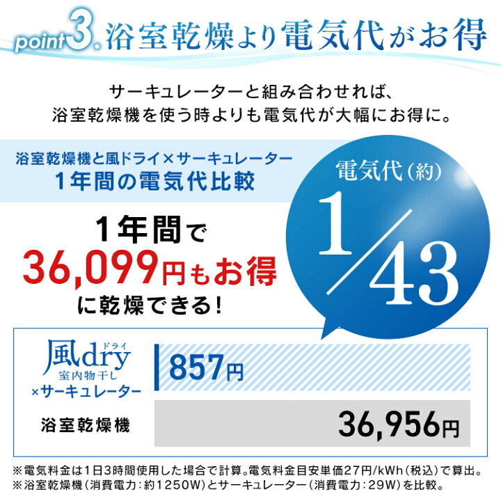 楽天市場】物干し 室内 風ドライ室内物干し KDM-8514X送料無料 洗濯干し 物干し竿 室内物干し 物干し 部屋干し 室内干し 室内用 簡易物干し 物干しスタンド 洗濯 洋服 バスタオル ステンレス 新生活 簡単 4人 4人用 4人分 アイリスオーヤマ【M】【あす楽】 : 便利生活 ... 楽天市場】物干し 室内 風ドライ室内物干し KDM-8514X送料無料 洗濯干し 物干し竿 室内物干し 物干し 部屋干し 室内干し 室内用 簡易物干し 物干しスタンド 洗濯 洋服 バスタオル ステンレス 新生活 簡単 4人 4人用 4人分 アイリスオーヤマ【M】【あす楽】 : 便利生活 ...