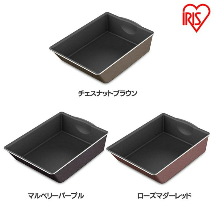 楽天市場】アイリスオーヤマ 卵焼き機 エッグパン ih対応 卵焼き ダイヤモンドコートパンディープラス IH・ガス火用 PDCI-SE 玉子焼き セット コーティング ih アイリスオーヤマ プレゼント だし巻き卵 お弁当 玉子焼き機 玉子焼き器【あす楽】 : 便利生活 マイルーム 楽天市場】アイリスオーヤマ 卵焼き機 エッグパン ih対応 卵焼き ダイヤモンドコートパンディープラス IH・ガス火用 PDCI-SE 玉子焼き セット コーティング ih アイリスオーヤマ プレゼント だし巻き卵 お弁当 玉子焼き機 玉子焼き器【あす楽】 : 便利生活 マイルーム