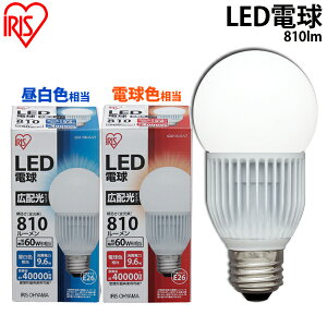 �d�� LED E26 60W�`���� �L�z�� LED�d���L�z�� �����L����^�C�v(�L�z��) E26���� 810lm �����F �d���F 60W LED ������� �A�C���X�I�[���} LDA10N�EL-G-V7