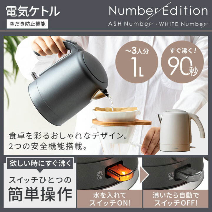 楽天市場】【新品】家電セット 一人暮らし 6点セット アイリス  