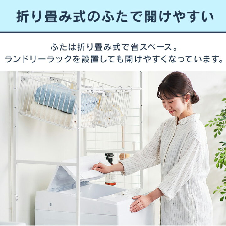 楽天市場】[最大400円OFFクーポン/新生活フェア]洗濯機 一人暮らし 6kg 