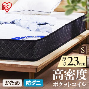 [ő400~OFFN[|] yJݒuT[rXΏہz}bgX VO |PbgRC}bgX S PMTS23H-S zCg VO  d xbh xbg Q ̎  ^pb