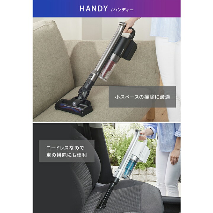 楽天市場 掃除機 コードレス 充電式 Scd 141p B Scd 141p W Scd 143pサイクロン 掃除機 サイクロン掃除機 サイクロンクリーナー クリーナー コードレス 充電式 ハンディ パワーヘッド スティッククリーナー ハンディ アイリスオーヤマ 広告 便利生活 マイルーム