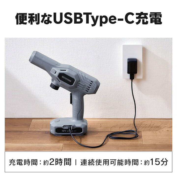 楽天市場】[最大500円OFFｸｰﾎﾟﾝ/新生活ﾌｪｱ]高圧洗浄機 コードレス 充電 