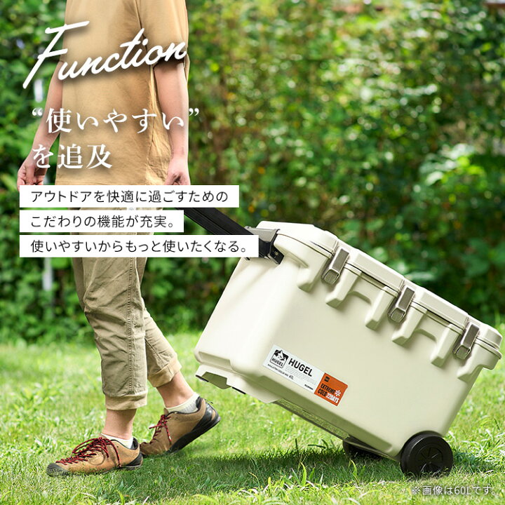 楽天市場】[1,000円OFFｸｰﾎﾟﾝ/27日10時まで] クーラーボックス 真空断熱 