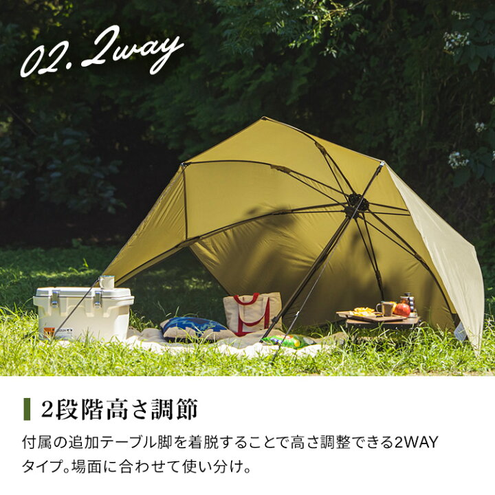 楽天市場】折りたたみテーブル アウトドア ハイテーブル ローテーブル 