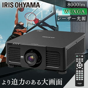 [ő2,000~OFFN[|] vWFN^[ nCGhvWFN^[ IP-DU800B vWFN^[ nCGh WXGA IP-DU800B rWlX  c ACXI[}