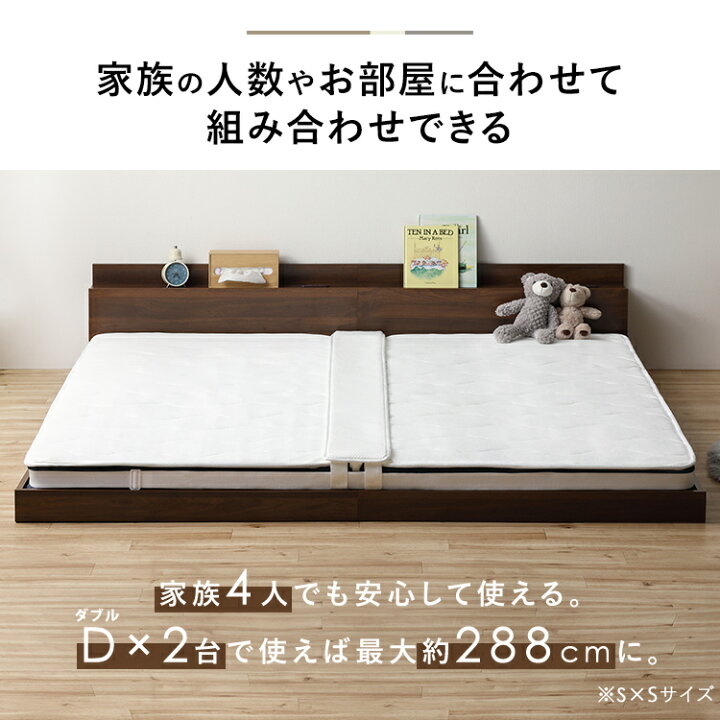 楽天市場】ベッド セミダブル フロアベッド 頑丈 ローベッド すのこ 