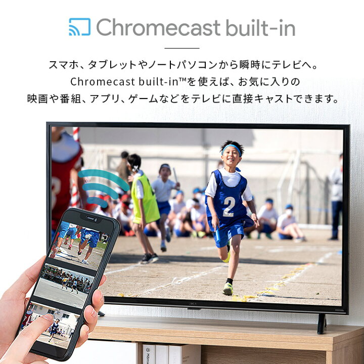 楽天市場】[最大500円OFFｸｰﾎﾟﾝ/新生活ﾌｪｱ]テレビ 40型 液晶テレビ 