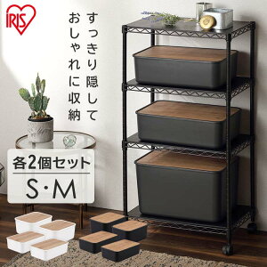 y4Zbg F×2TCY(SEM)z[{bNX ӂt i`Ebh{bNX NWB-45×2 NWB-29×2 ACXI[} [P[X  X^bLO t^t Wt [ [BOX {